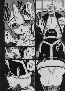 (C64) [GUY-YA (Hirano Kouta)] UFO 2000 Nana Koku-hime (One Piece) - page 20