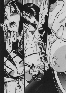 (C64) [GUY-YA (Hirano Kouta)] UFO 2000 Nana Koku-hime (One Piece) - page 28