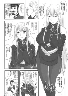 (COMIC1☆3) [Nozarashi (Nozarashi Satoru)] Senjou no Valkyria Dase, Selvaria no Naka ni (Valkyria Chronicles) - page 3