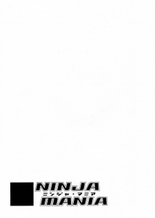 (C59) [MG WORKS (Isou Doubaku)] NINJA MANIA MILLENNIUM (Dead or Alive, King of Fighters) - page 3