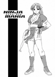 (C59) [MG WORKS (Isou Doubaku)] NINJA MANIA MILLENNIUM (Dead or Alive, King of Fighters) - page 7