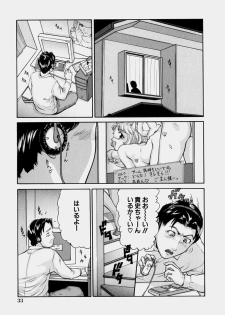 [Matsusaka Takeshi] Osananajimi - The childhood friend - page 38