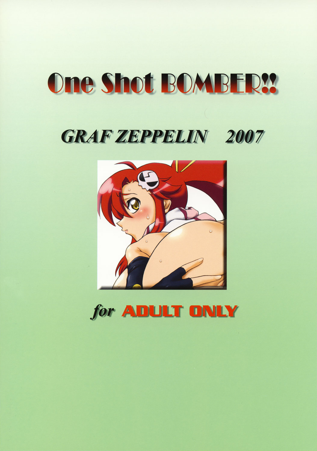 (C73) [Graf Zeppelin (Ta152)] One Shot Bomber!! (Tengen Toppa Gurren Lagann) page 26 full