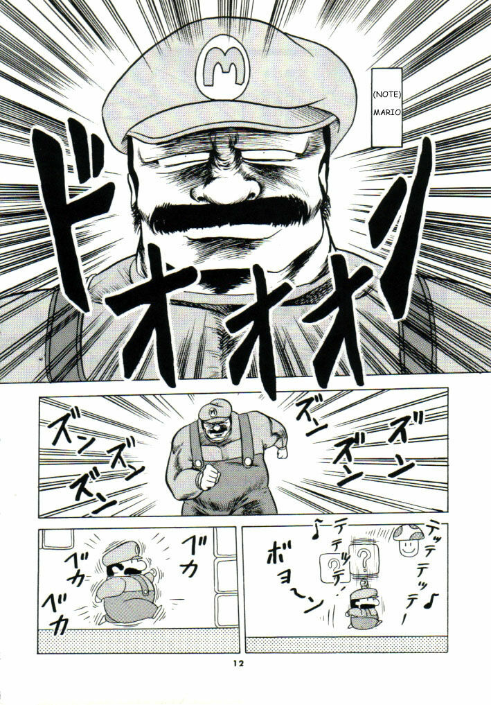 (CR15) [Circle Taihei-Tengoku (Horikawa Gorou)] Super Mario Collection (Super Mario Brothers) [English] [rookie84] page 9 full