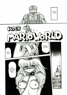 (CR15) [Circle Taihei-Tengoku (Horikawa Gorou)] Super Mario Collection (Super Mario Brothers) [English] [rookie84] - page 21