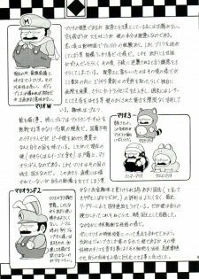 (CR15) [Circle Taihei-Tengoku (Horikawa Gorou)] Super Mario Collection (Super Mario Brothers) [English] [rookie84] - page 38