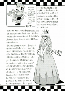 (CR15) [Circle Taihei-Tengoku (Horikawa Gorou)] Super Mario Collection (Super Mario Brothers) [English] [rookie84] - page 39