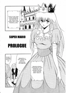(CR15) [Circle Taihei-Tengoku (Horikawa Gorou)] Super Mario Collection (Super Mario Brothers) [English] [rookie84] - page 3