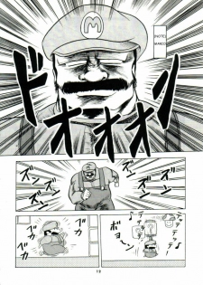 (CR15) [Circle Taihei-Tengoku (Horikawa Gorou)] Super Mario Collection (Super Mario Brothers) [English] [rookie84] - page 9