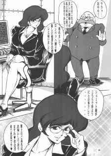 [OFF SIDE (BARON.M)] DOUBLE FUJIKO (Lupin III) - page 29