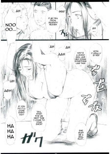 (C67) [M (Amano Ameno)] FF7MT - Masochist Tifa (Final Fantasy VII) [English] =LWB= - page 19