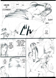 (C67) [M (Amano Ameno)] FF7MT - Masochist Tifa (Final Fantasy VII) [English] =LWB= - page 23