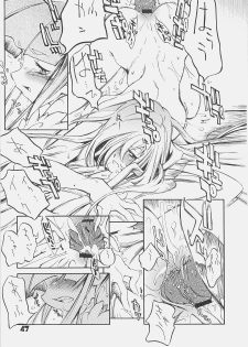 [kuro hige] KUROHIGE SHINONOME TARO BEST SELECTION GRAPPLE GIRL (GGXX) - page 46