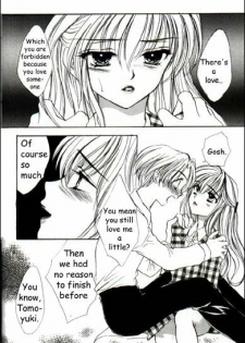 [Shikawa Yumiya] Love Damage Ch. 3, 7, 5, 1 [English] - page 10