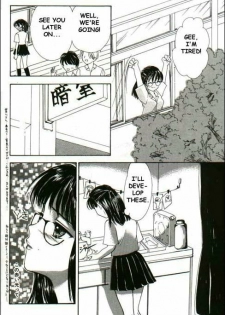 [Shikawa Yumiya] Love Damage Ch. 3, 7, 5, 1 [English] - page 22