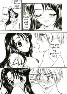 [Shikawa Yumiya] Love Damage Ch. 3, 7, 5, 1 [English] - page 46