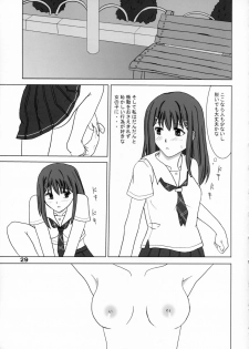 (C70) [OTAUT-R (Sumeragi Hamao, Hidaka Sora)] H₂O (KiMiKiSS) - page 28