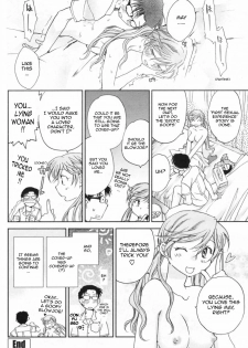 [Okano Ahiru] Usotsuki na 5 Gatsu | Lying May (COMIC Penguin Club 2009-06) [English] [Sling] - page 16