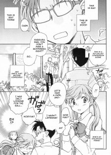 [Okano Ahiru] Usotsuki na 5 Gatsu | Lying May (COMIC Penguin Club 2009-06) [English] [Sling] - page 1