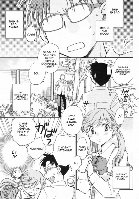 [Okano Ahiru] Usotsuki na 5 Gatsu | Lying May (COMIC Penguin Club 2009-06) [English] [Sling]