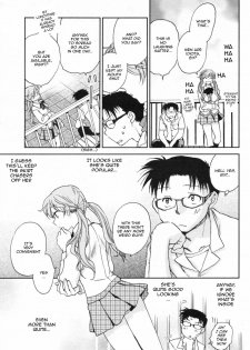 [Okano Ahiru] Usotsuki na 5 Gatsu | Lying May (COMIC Penguin Club 2009-06) [English] [Sling] - page 5