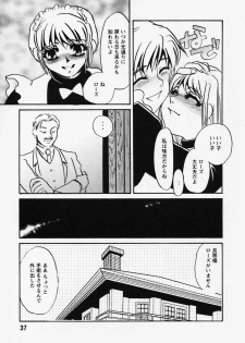 [Umino Yayoi] Hidai Kakuchou - page 39