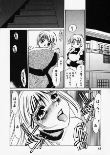 [Umino Yayoi] Hidai Kakuchou - page 44