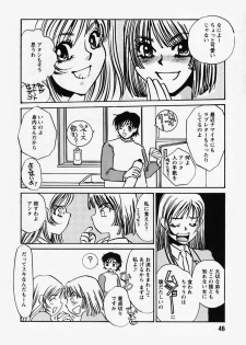 [Umino Yayoi] Hidai Kakuchou - page 48