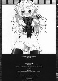 (Yoru no Costume Cafe) [Neuromancer., Tenjikuya (Kannon Ouji, Mochizuki Nana)] Night Maid Bird Cage. - page 25