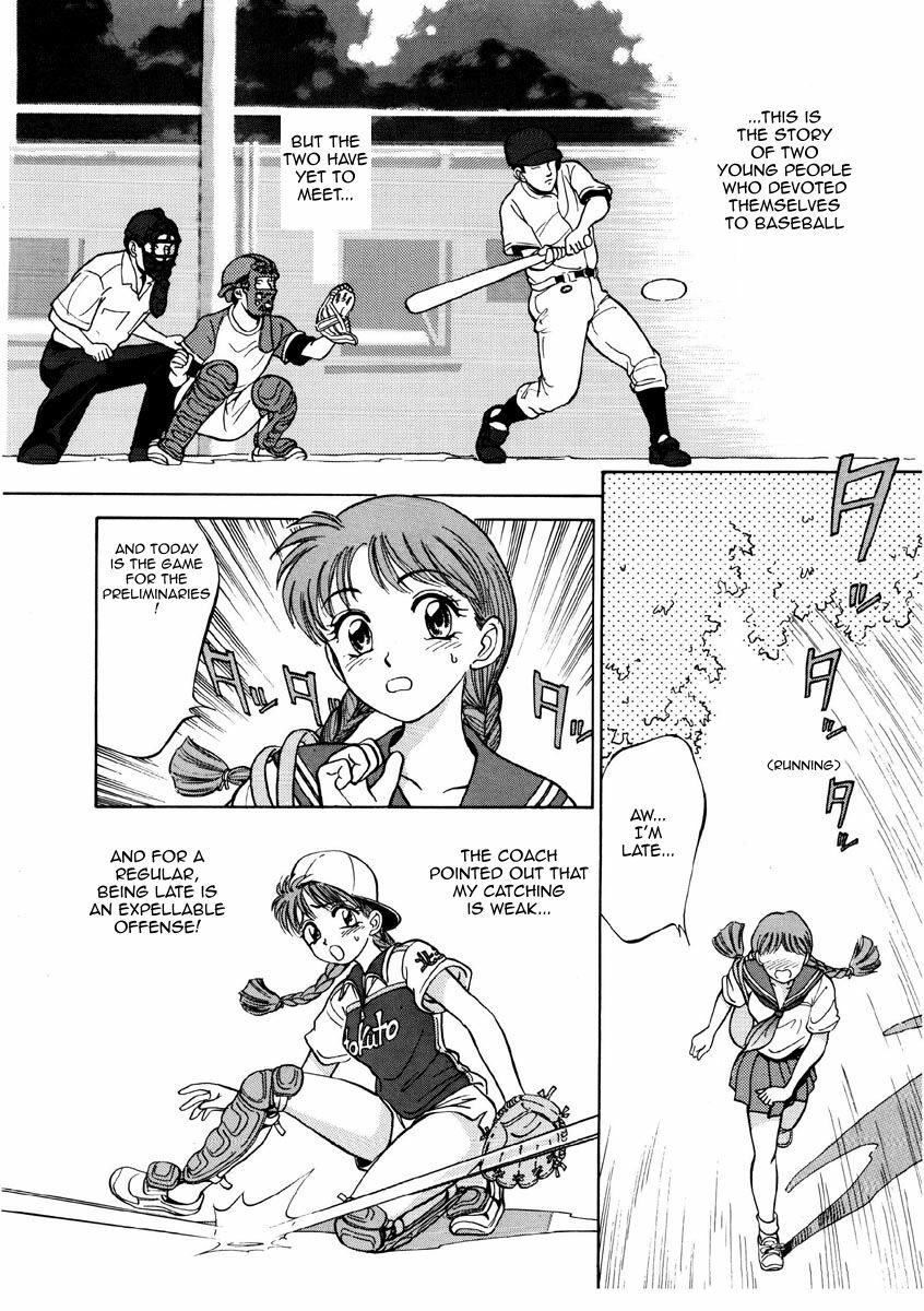 [Nankin Maachan] Koi no Strike | Strange Strike (Summer Days) [English] [Sling] page 2 full