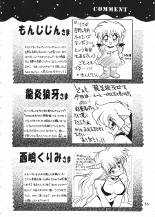 [Komachi Naginegi (Various)] Akuma no Kiss (Trouble Evocation) - page 36