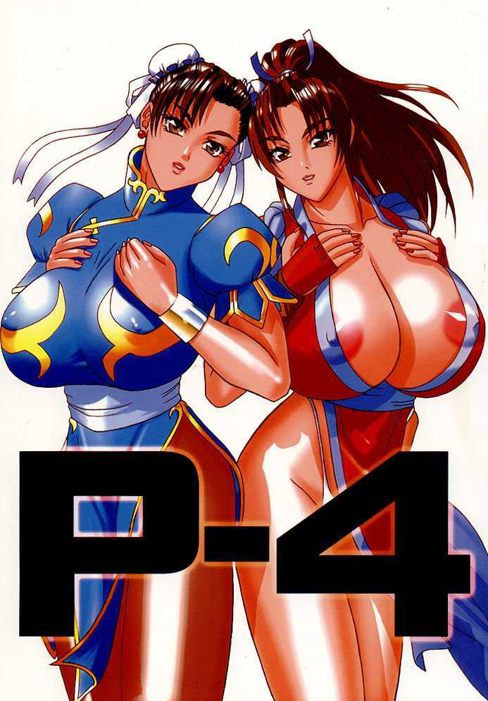 (C56) [P-LAND (PONSU)] P-4: P-LAND ROUND 4 (Street Fighter, King of Fighters) page 1 full