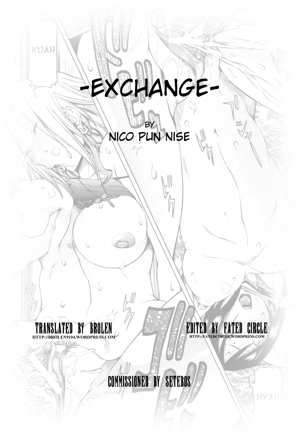 [Nico Pun Nise] Exchange (COMIC Angel Club 2008-10) [English] {Brolen} page 21 full