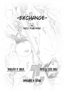 [Nico Pun Nise] Exchange (COMIC Angel Club 2008-10) [English] {Brolen} - page 21