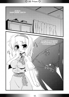 (Reitaisai 6) [MarineSapphire (Hasumi Milk)] Yaa Ramen Classic (Touhou Project) - page 17
