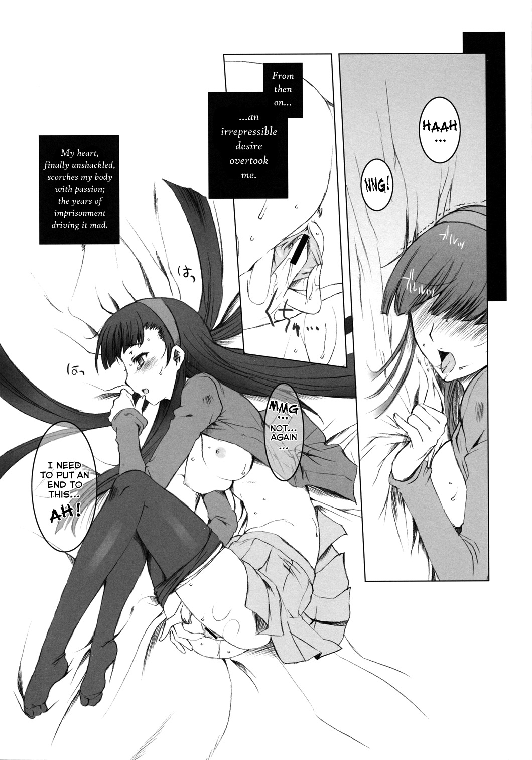 (C74) [Uguisuya (Uguisu Kagura)] over the rain!! (Persona 4) [English] [The Randy Rabbit] page 15 full