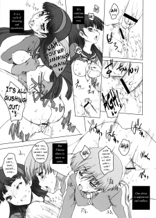 (C74) [Uguisuya (Uguisu Kagura)] over the rain!! (Persona 4) [English] [The Randy Rabbit] - page 12