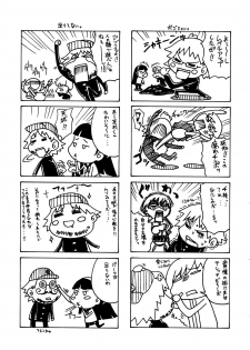 (C74) [Uguisuya (Uguisu Kagura)] over the rain!! (Persona 4) [English] [The Randy Rabbit] - page 24