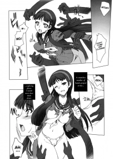 (C74) [Uguisuya (Uguisu Kagura)] over the rain!! (Persona 4) [English] [The Randy Rabbit] - page 5