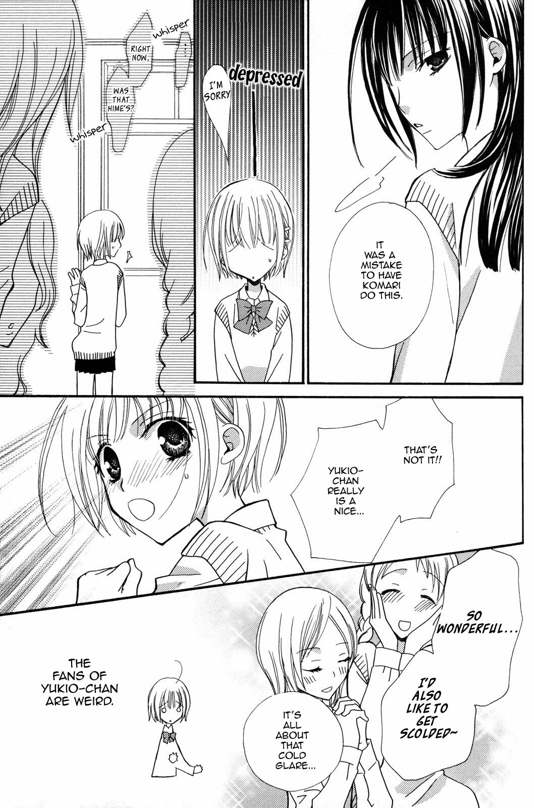 [Mikuni Hadzime] Gokujou Drops 2 [English] [Wings of Yuri] page 10 full