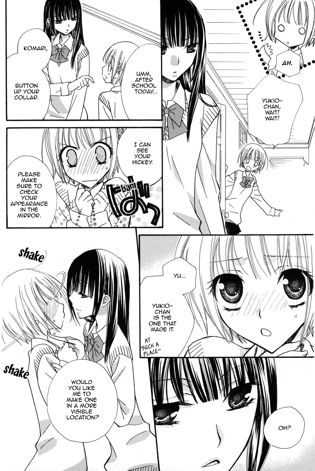 [Mikuni Hadzime] Gokujou Drops 2 [English] [Wings of Yuri] page 11 full