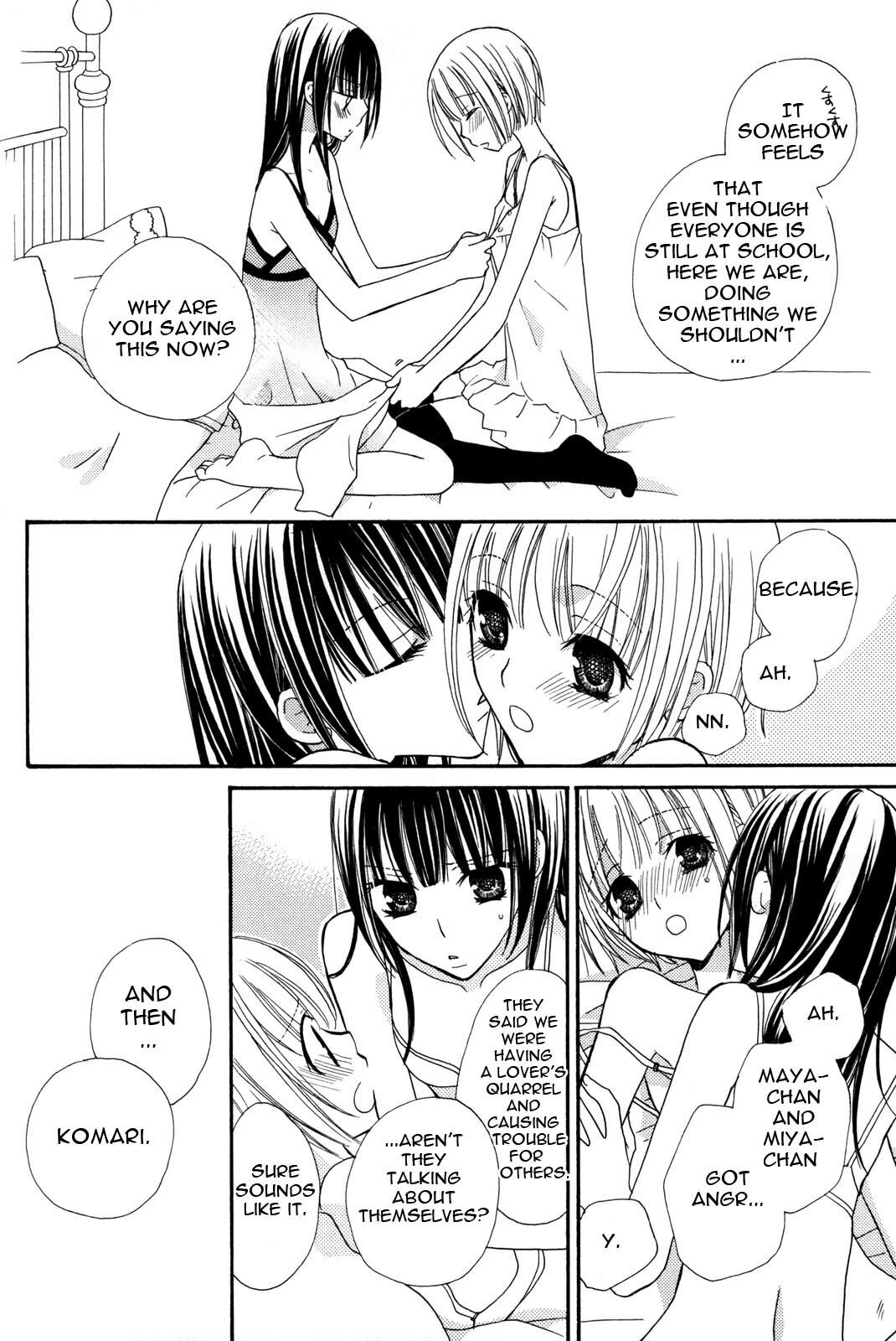 [Mikuni Hadzime] Gokujou Drops 2 [English] [Wings of Yuri] page 143 full