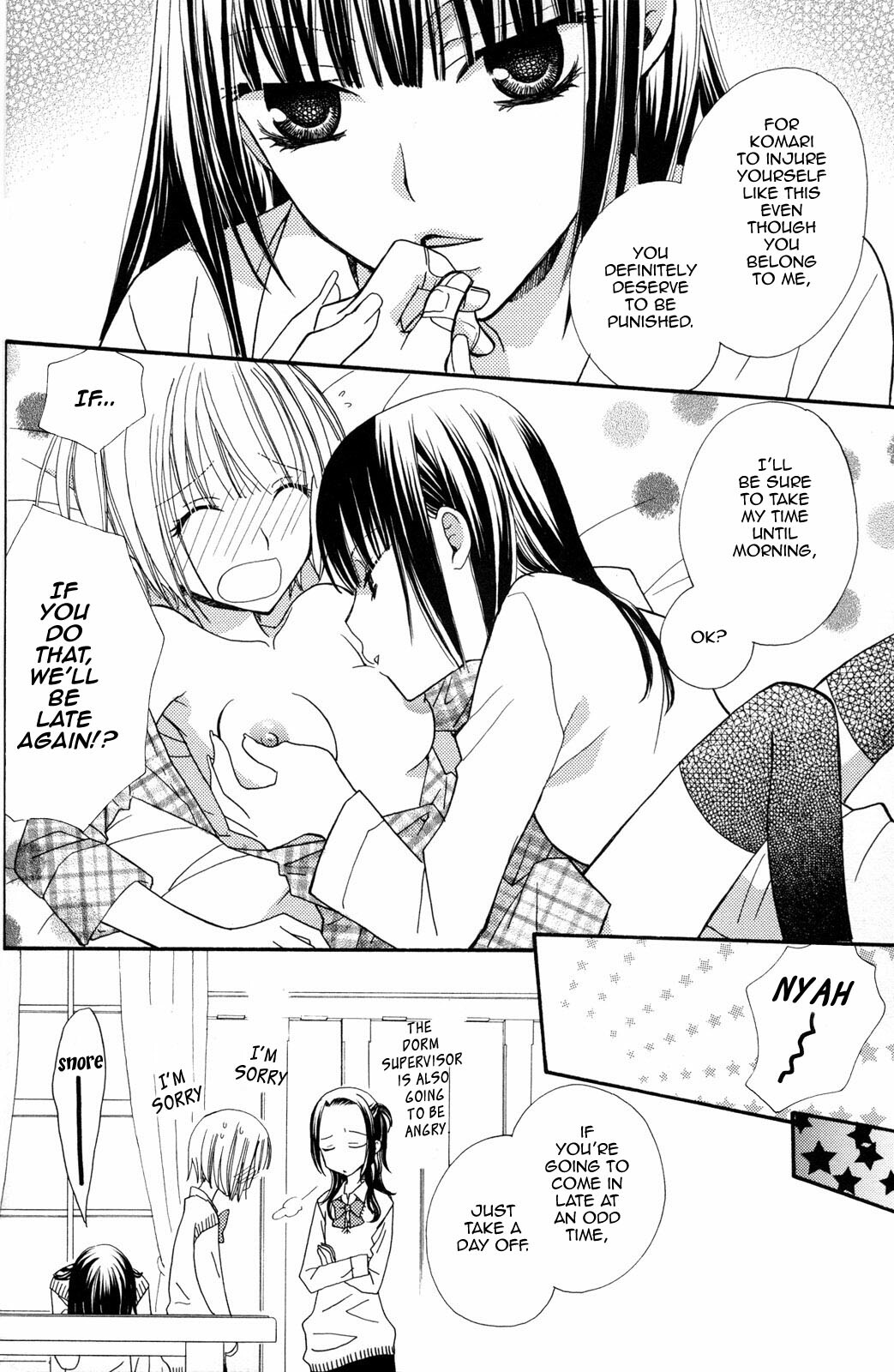 [Mikuni Hadzime] Gokujou Drops 2 [English] [Wings of Yuri] page 21 full