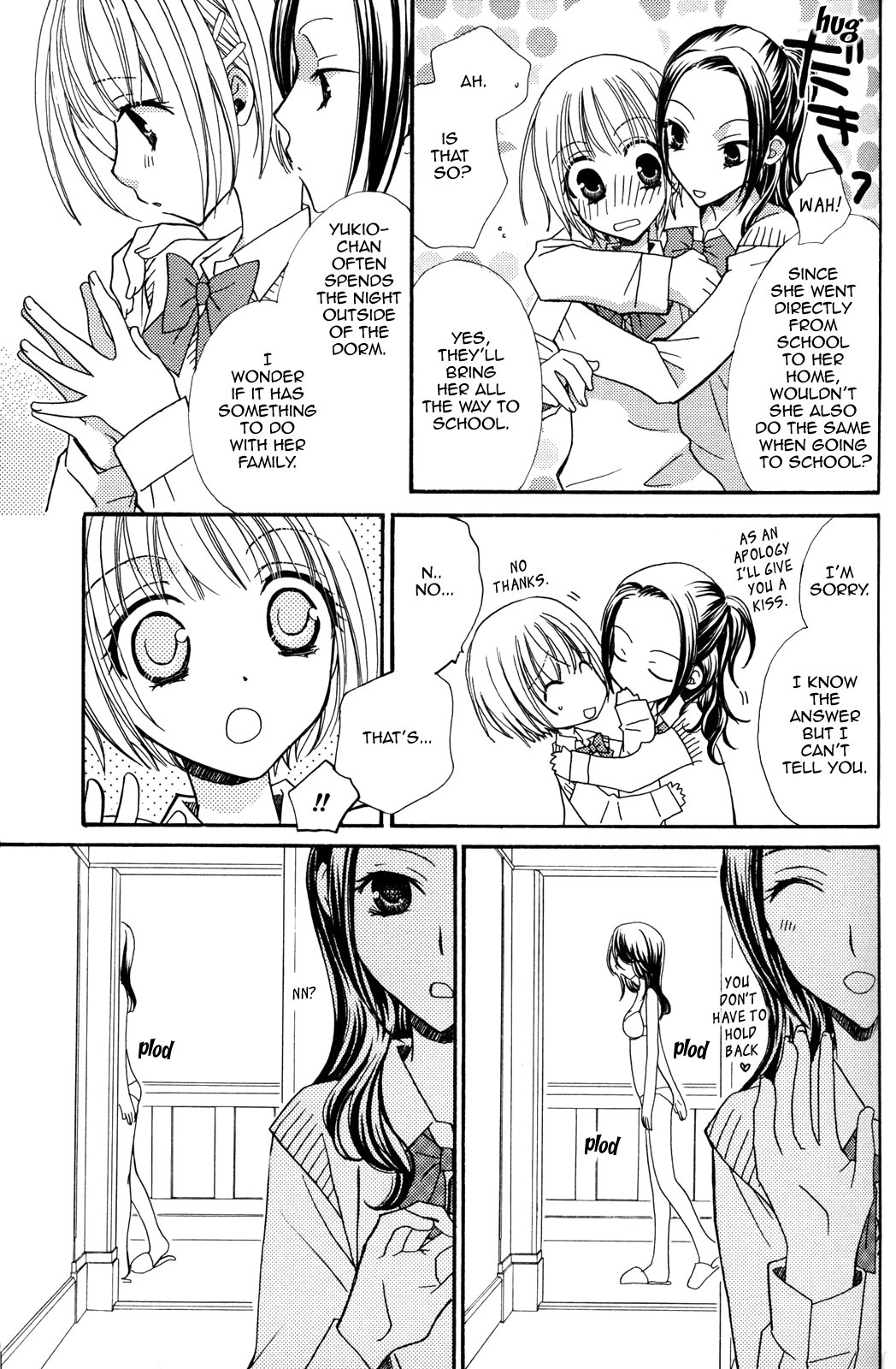 [Mikuni Hadzime] Gokujou Drops 2 [English] [Wings of Yuri] page 24 full