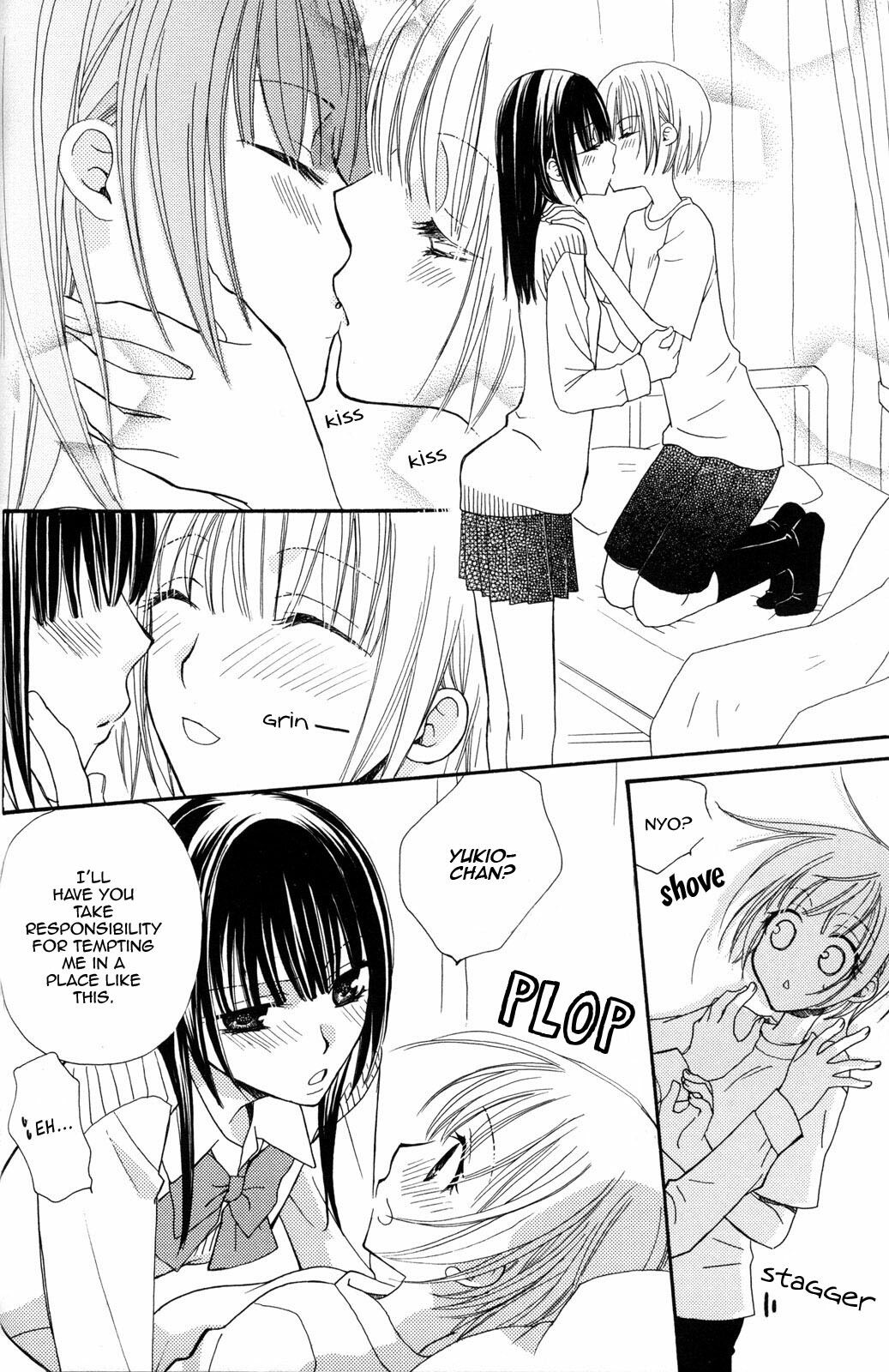 [Mikuni Hadzime] Gokujou Drops 2 [English] [Wings of Yuri] page 53 full