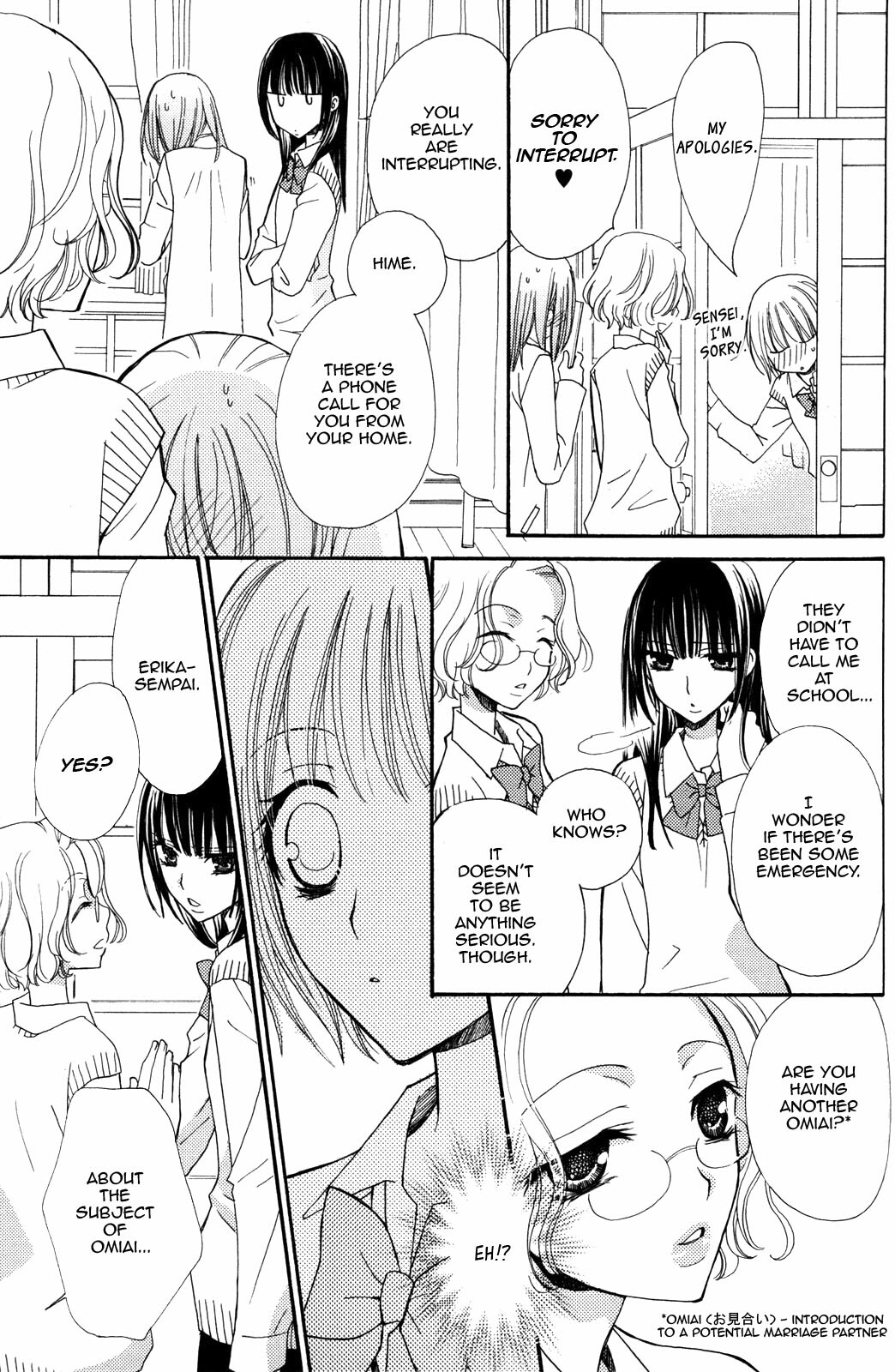 [Mikuni Hadzime] Gokujou Drops 2 [English] [Wings of Yuri] page 56 full