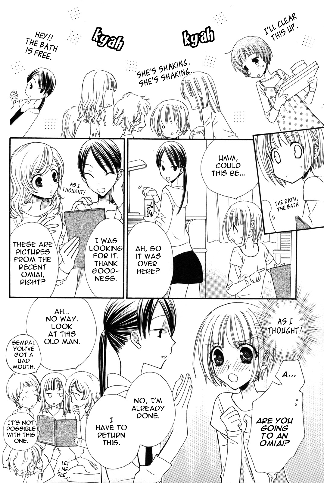 [Mikuni Hadzime] Gokujou Drops 2 [English] [Wings of Yuri] page 63 full