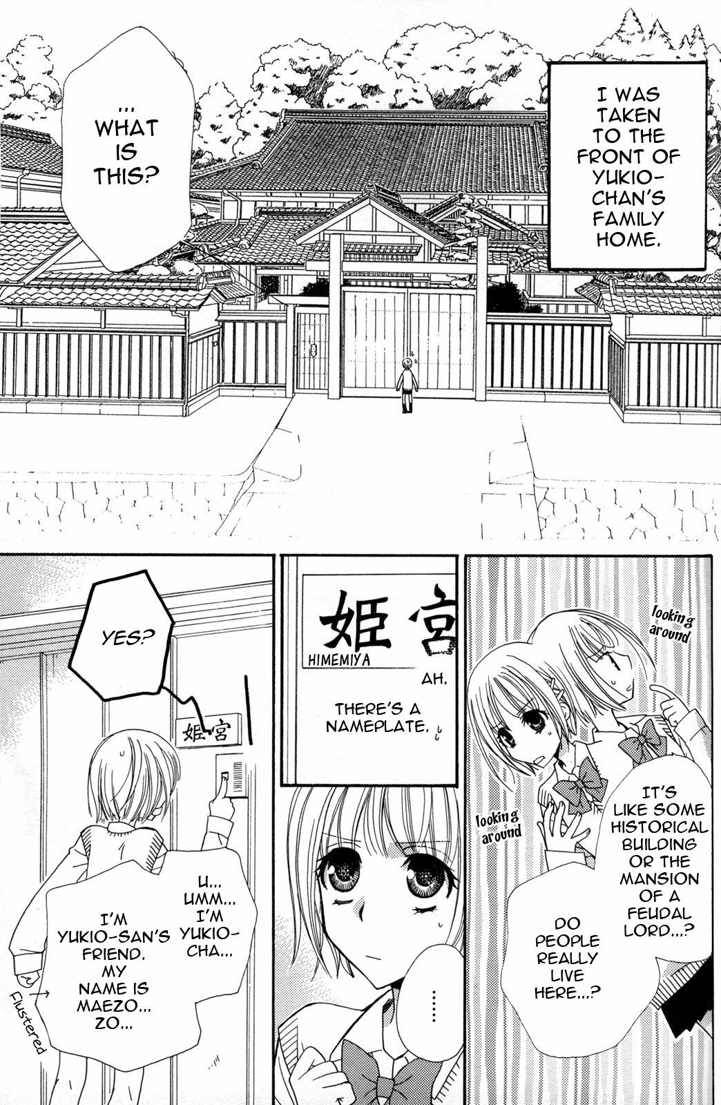 [Mikuni Hadzime] Gokujou Drops 2 [English] [Wings of Yuri] page 78 full