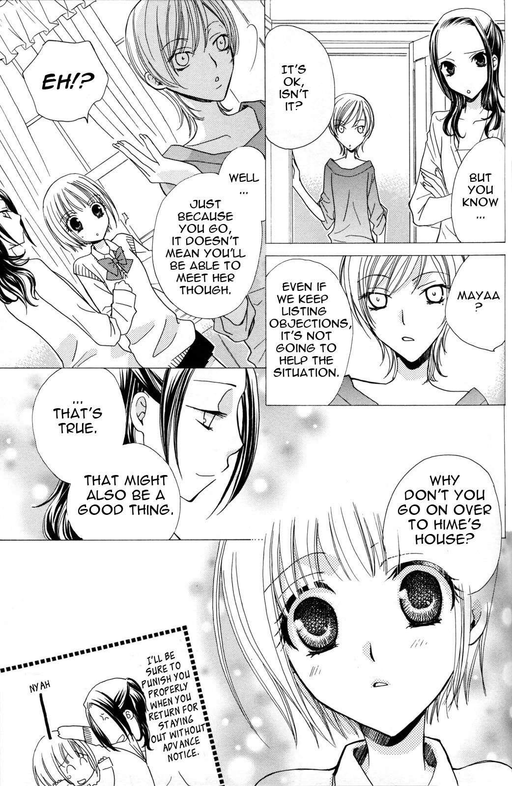 [Mikuni Hadzime] Gokujou Drops 2 [English] [Wings of Yuri] page 80 full