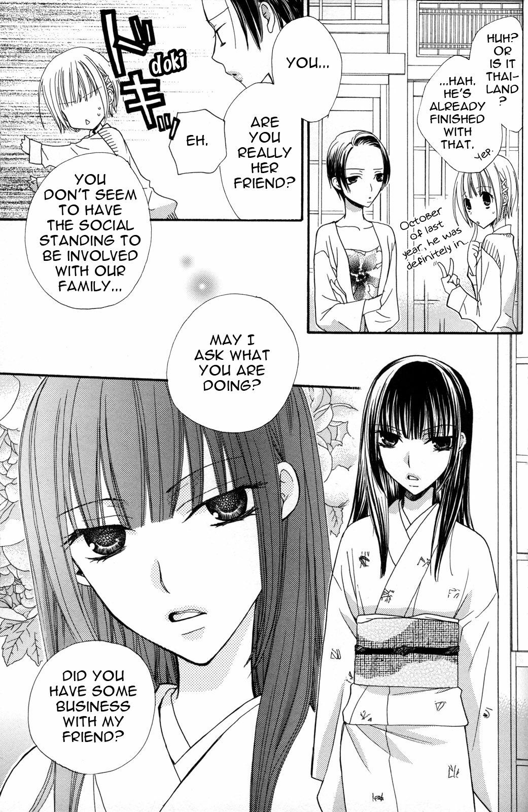 [Mikuni Hadzime] Gokujou Drops 2 [English] [Wings of Yuri] page 84 full